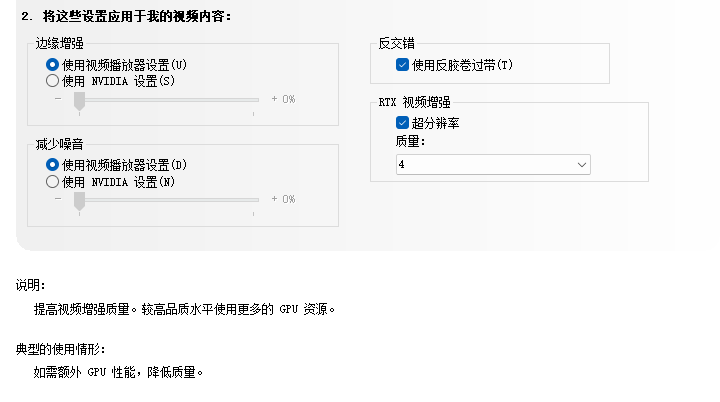 iGame RTX 4070�����Կ����⣺��Ԫװ������Ѵ��