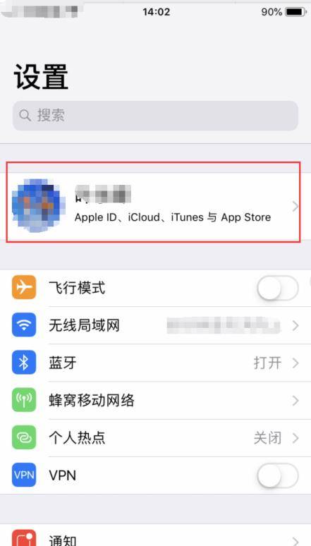 IP定位离线库是什么意思？有什么功用和感化？