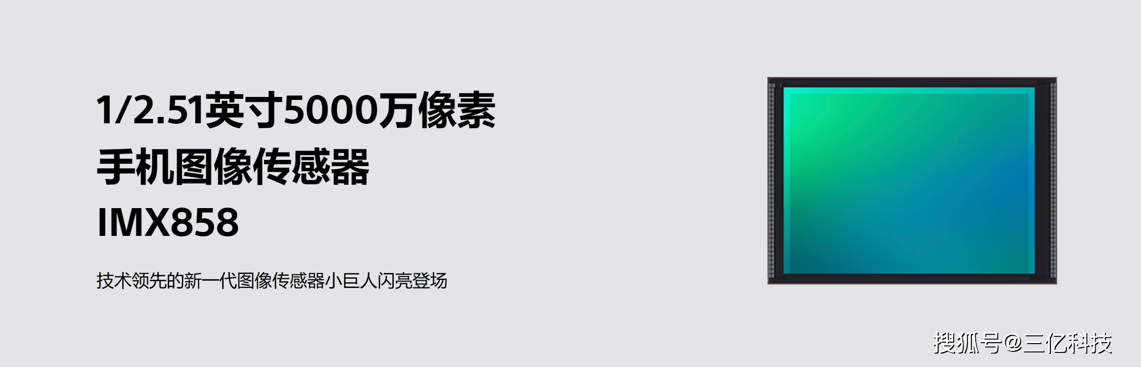 小米13Ultra仍是手机吗？从内到外，全数设置装备摆设围绕影像