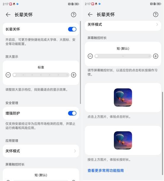 ��Ϊ����60X���⣺�ʹ�����һ��Լ�ᣬ�������ز�����