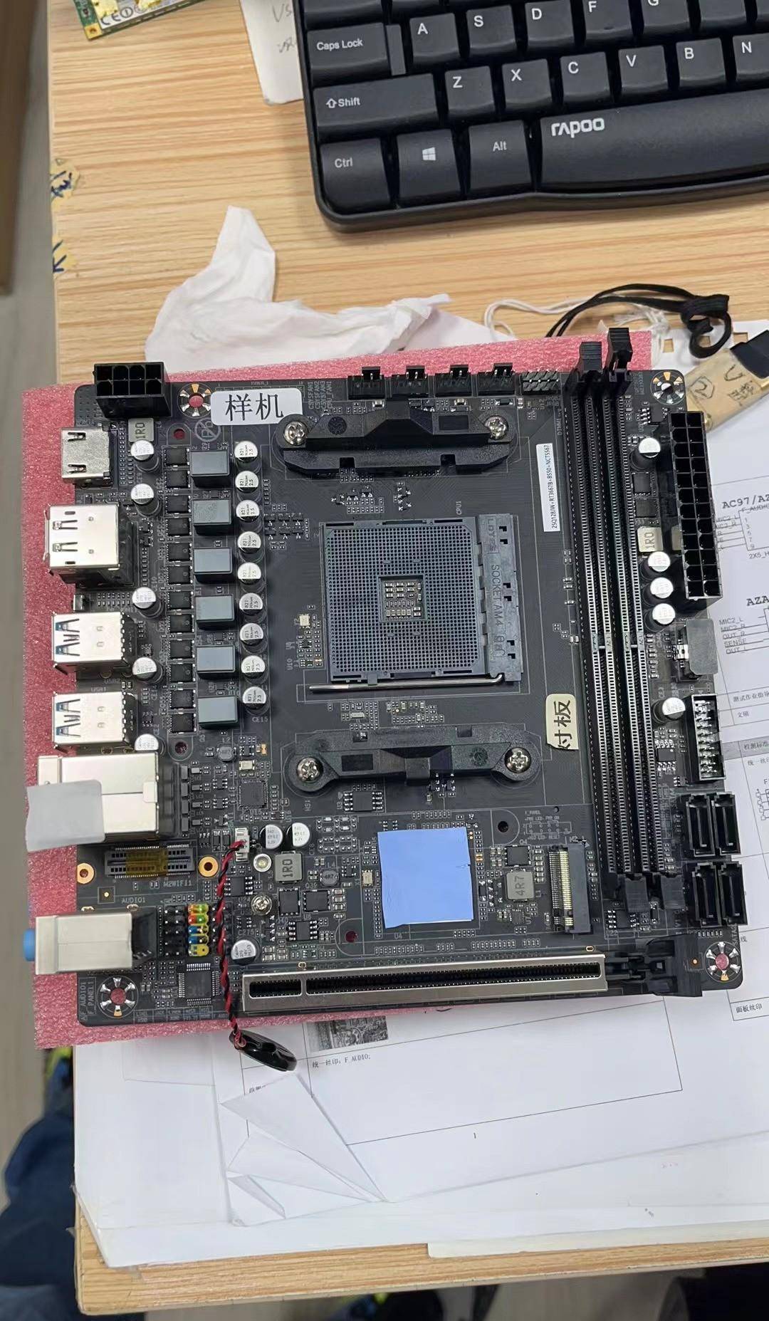 500元精粤B550MITX主板打样泄露！AMD处置器继AM4后AM5有望崩盘！