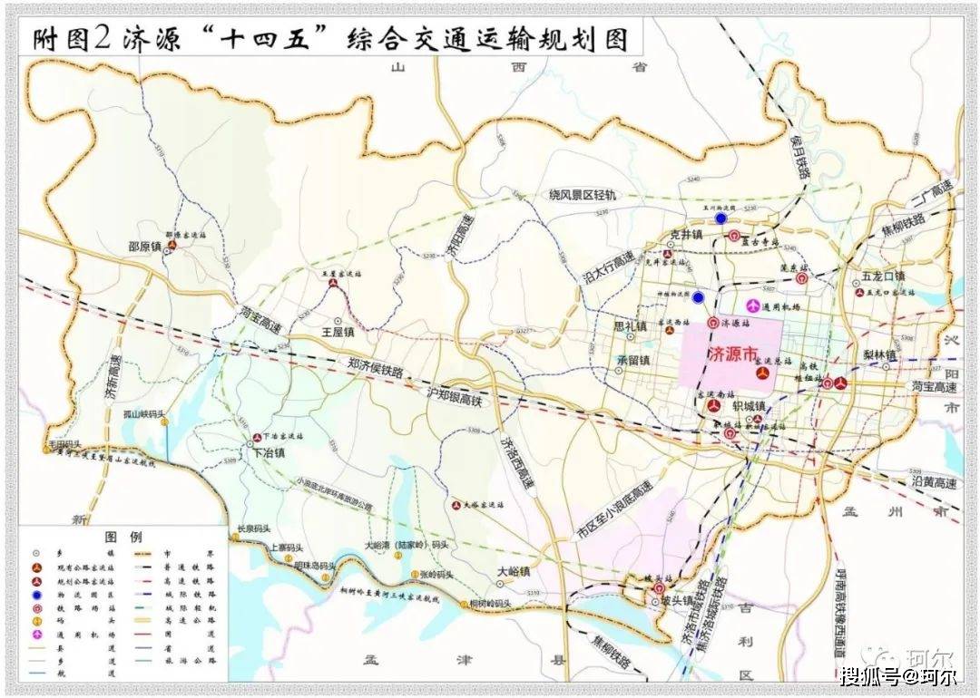 十条：涉及园博会展园、交通路网工程、光电项目、食用菌现代财产园和教育等