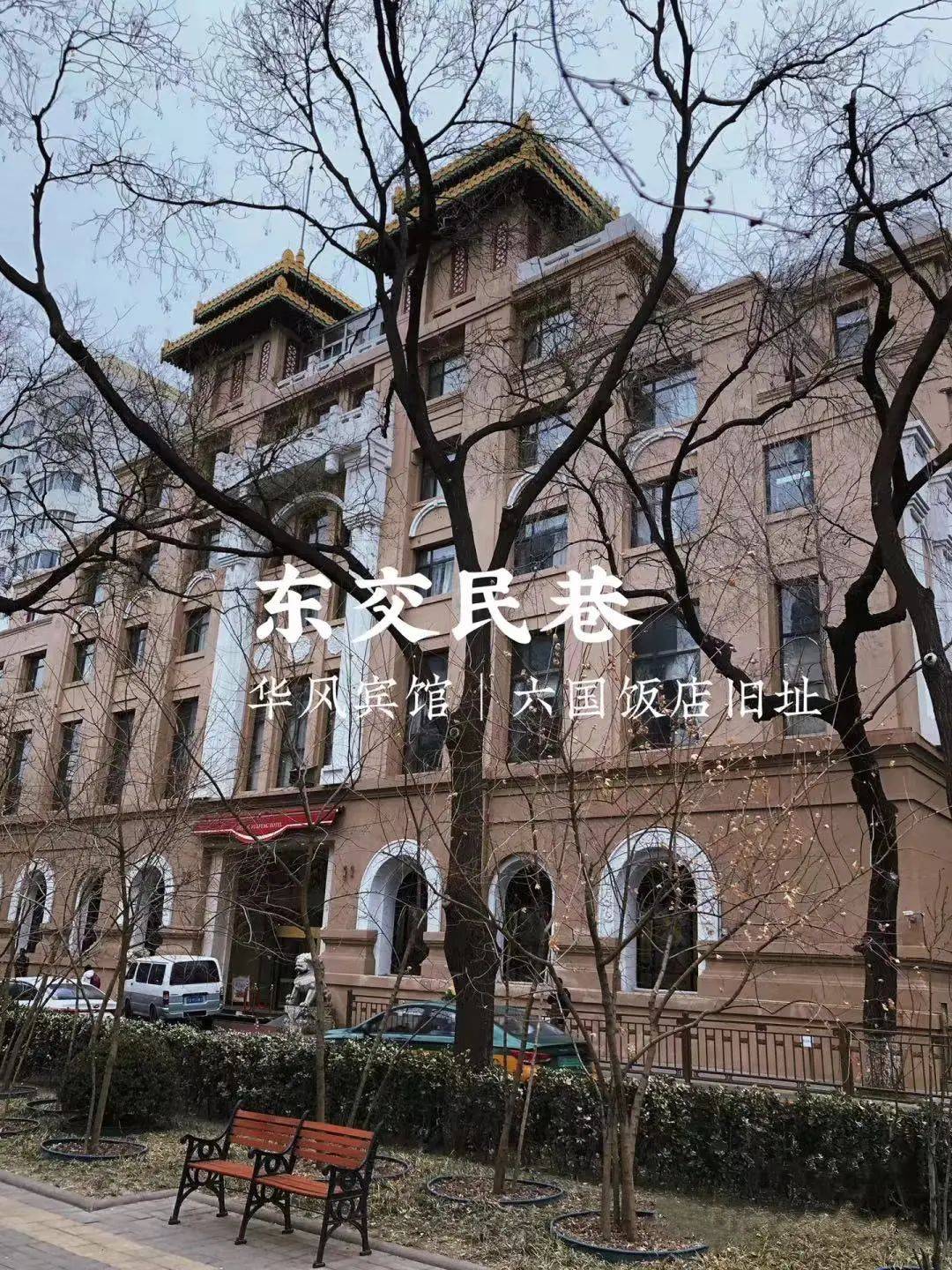 打破晓寒开，共议商住设想的可持续之道｜优设创研院华北院