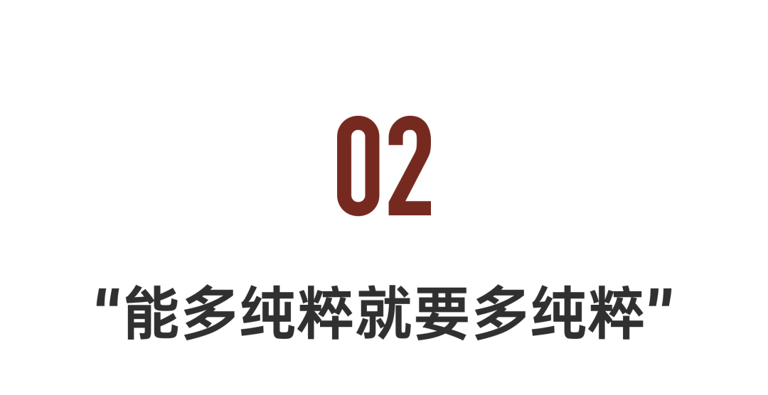 一个怪脾性老翁，隐居雨林20年，每天“拼命”找好茶