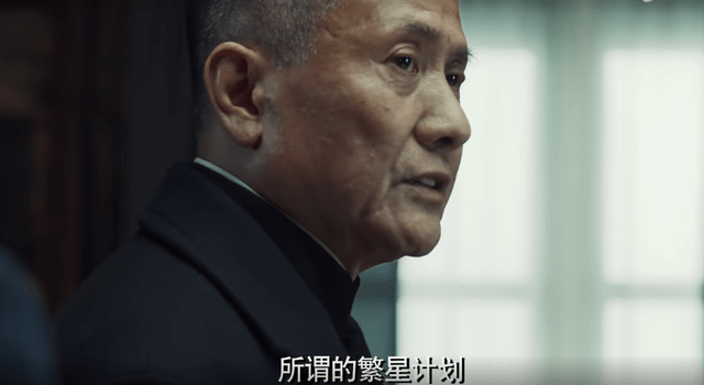 无间：闪官为何如斯愚笨，选择陆风当继承者？那恰是他的高明之处