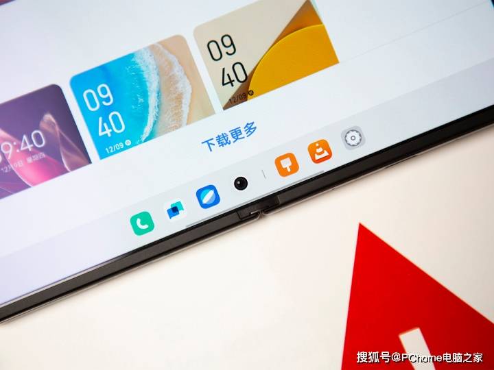 vivo X Fold2���⣺�Ŵ����ȿƼ�ڹ�ͺ�Ϊ�۵��콢