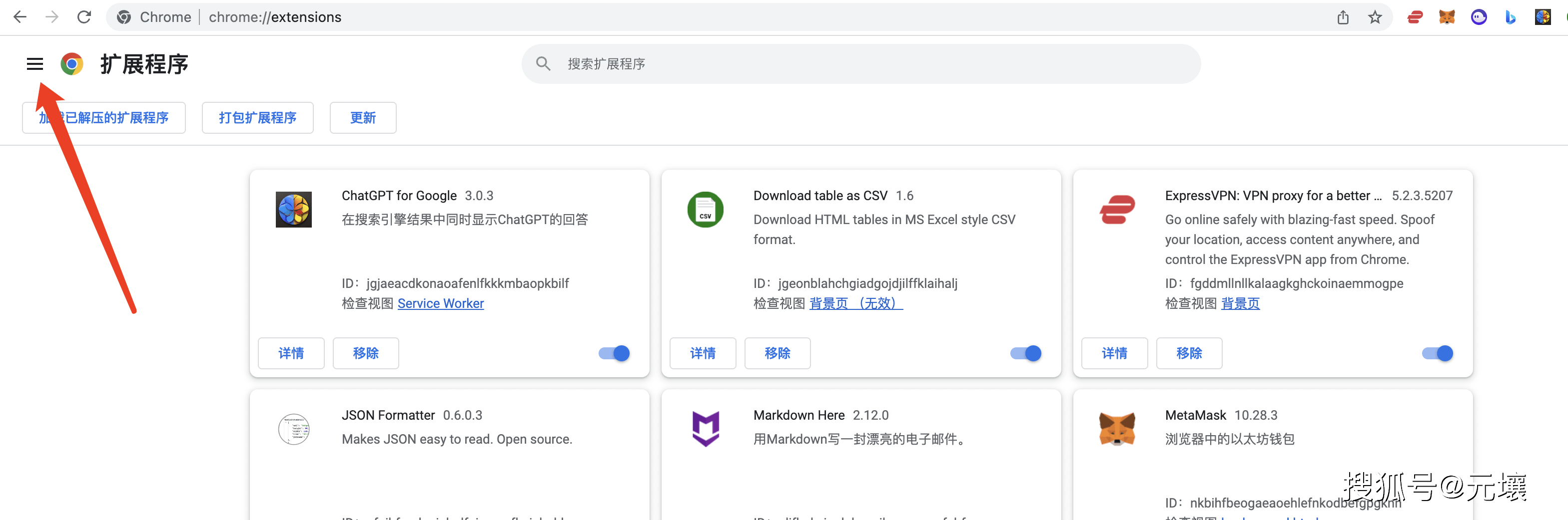 ChatGPT网络烦恼全解决?试试KeepChatGPT插件,网络无忧沟通从此开始! ChatGPT网络烦恼全解决?试试KeepChatGPT插件,网络无忧沟通从此开始!