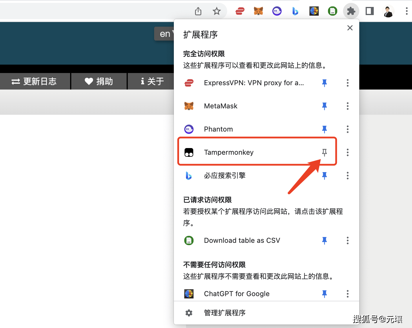 ChatGPT网络烦恼全解决?试试KeepChatGPT插件,网络无忧沟通从此开始! ChatGPT网络烦恼全解决?试试KeepChatGPT插件,网络无忧沟通从此开始!