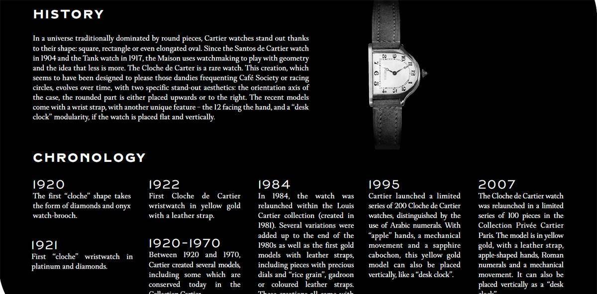 �͸��Լ�30������������2021��Cloche de Cartier