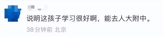 原创毛阿敏女儿惹争议，成年礼上浓妆艳抹，鼻子嘴唇打钉，满满夜店风
