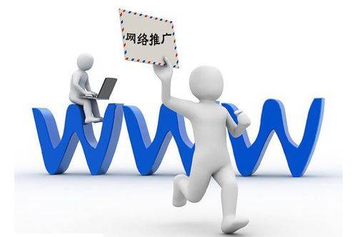 执微品牌：网络推广的常见方式有哪些？