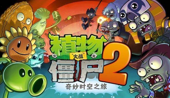 五一有哪些消遣的游戏？王者荣耀、英魂之刃、魔域手游2也是热门