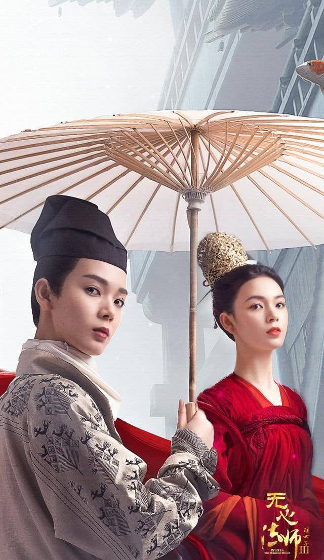原创
            《无心法师》第一部的月牙，第二部的苏桃，都不能超越岳绮罗？