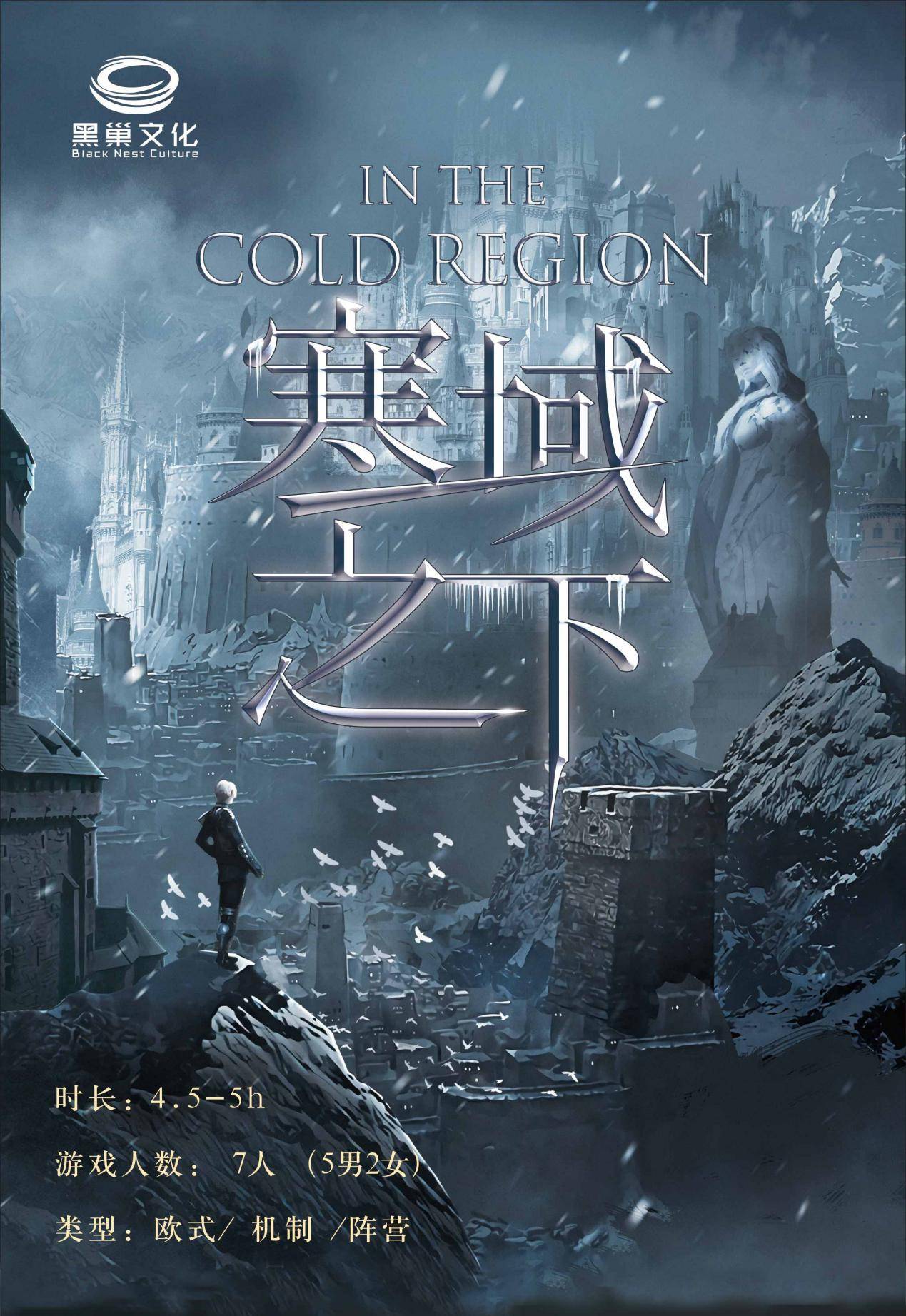 神鬼传奇端游,神鬼传奇2021 神鬼传奇端游,神鬼传奇2021