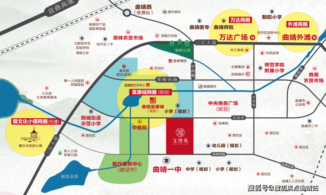 曲靖文博苑售楼部位置在哪里 享醇熟配套 户型图(图2)