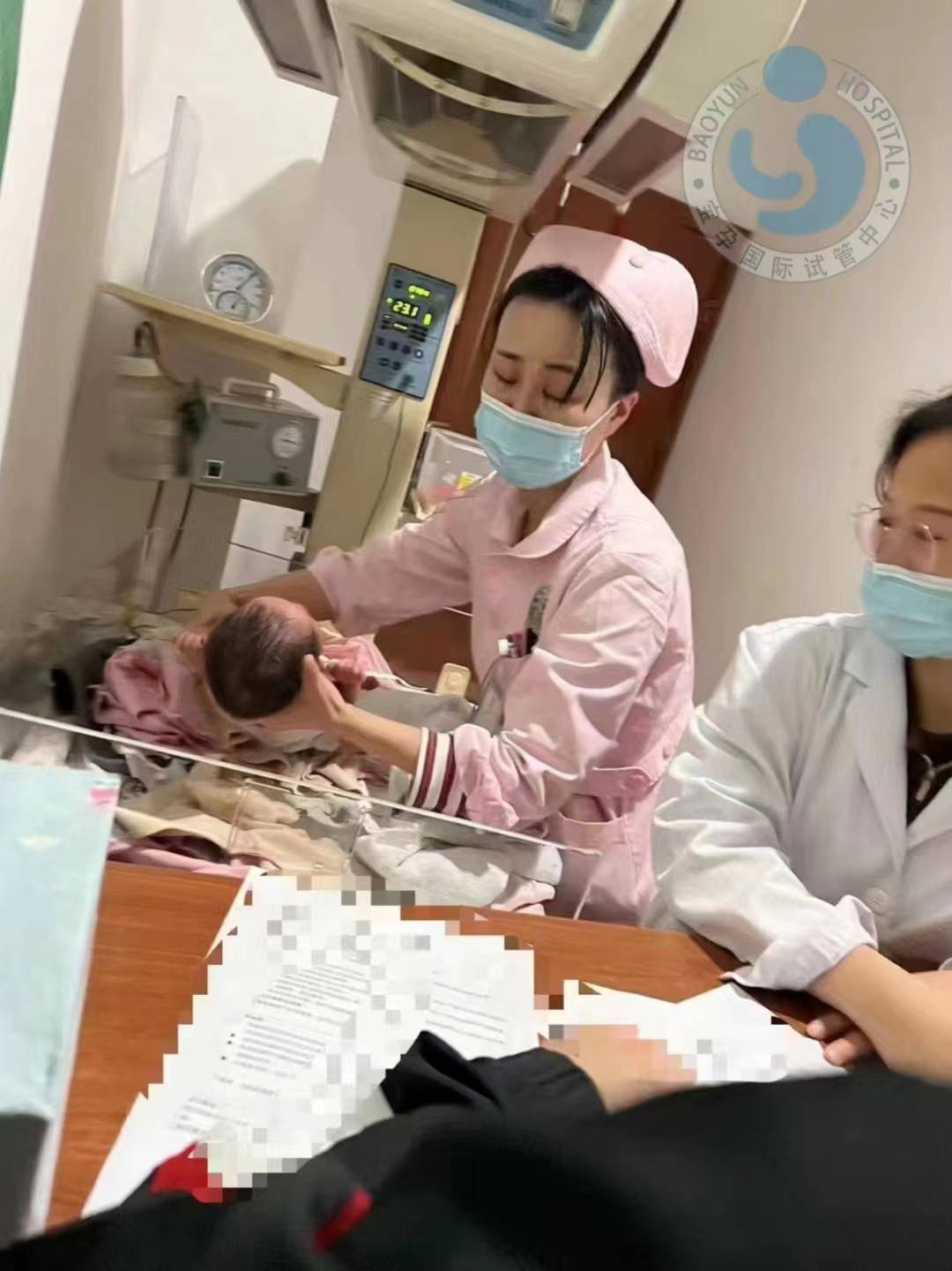 成都地下供卵试管（广州三代试管机构排名——客户：广州宝孕国际靠谱）
