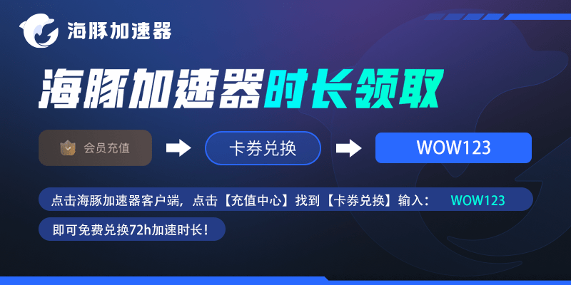 上线送狂龙紫电的传世手游,可以提现的传奇打金服