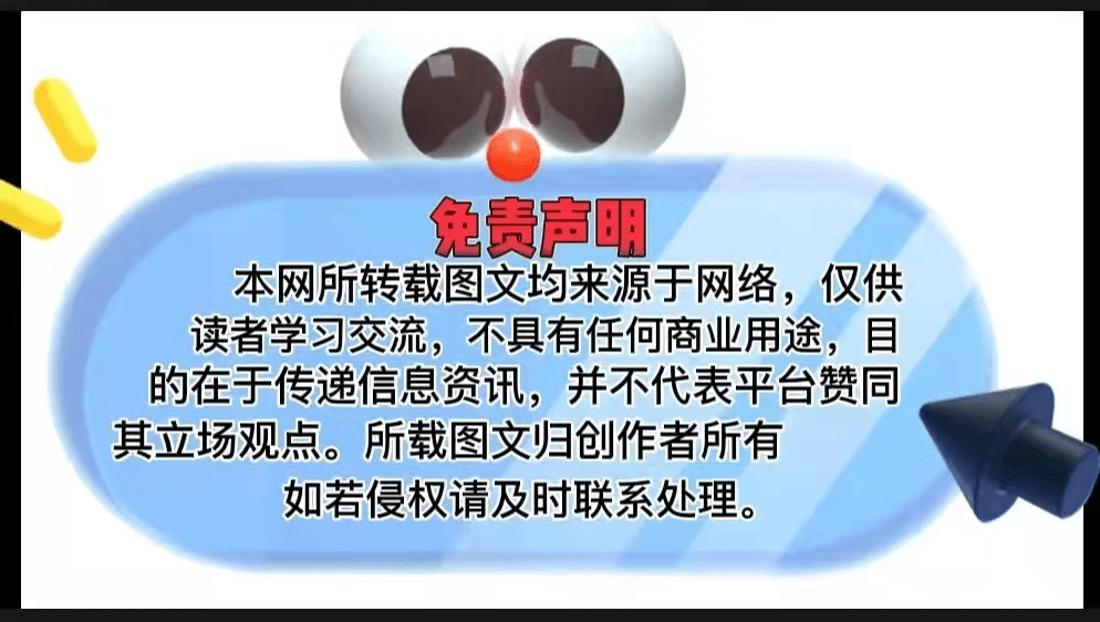 我国全面实现不动产统一登记！意味着什么？