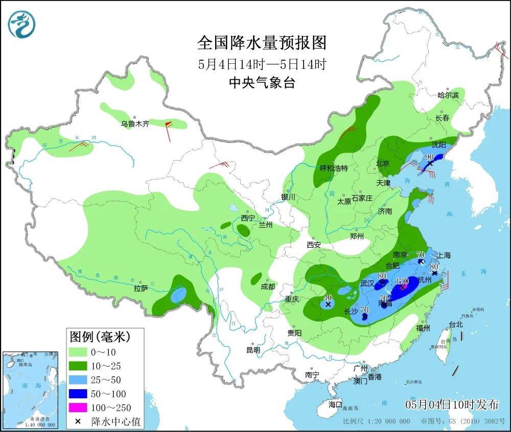 平安产险赤峰|赤峰迎大范围降水、降温，未来几天气温是这样的...