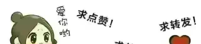 原创“女版陈冠希”的曲折情史，和有妇之夫滚床单，被闺蜜偷拍录光盘