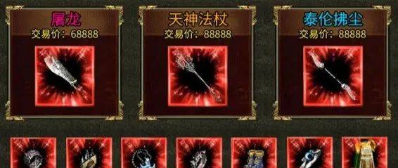 还原经典高爆版本的传奇3手游，玩法完美复刻端游！