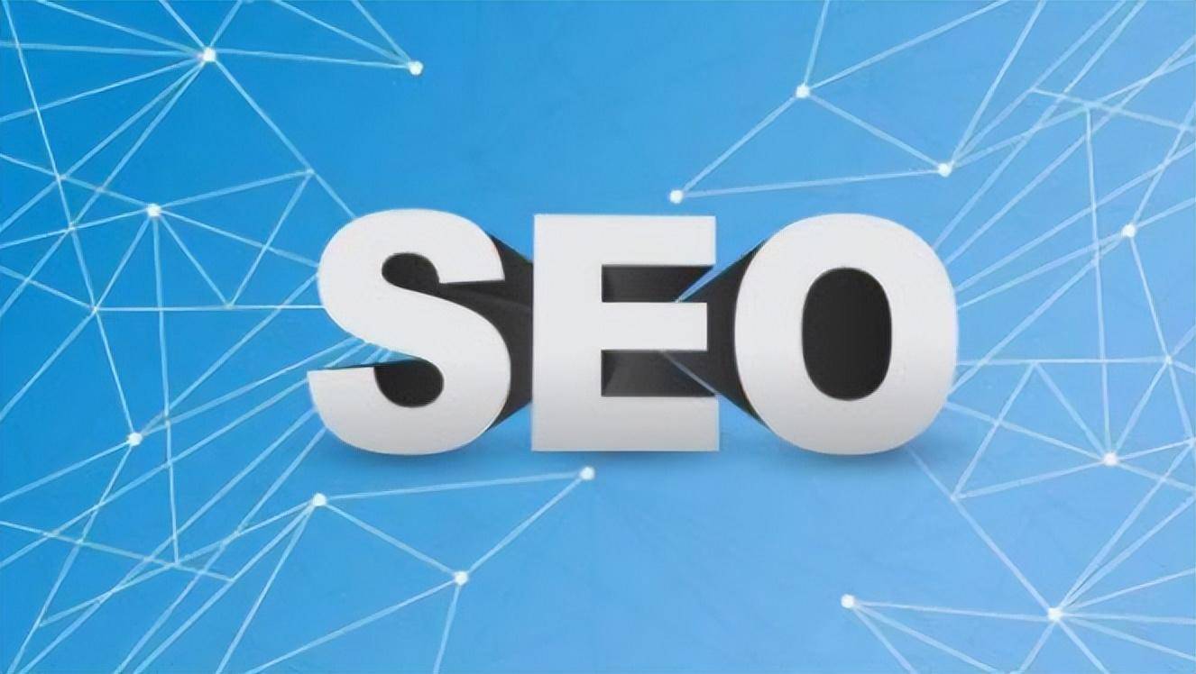 搜索引擎排名的黄金法则,如何变身seo忍者!