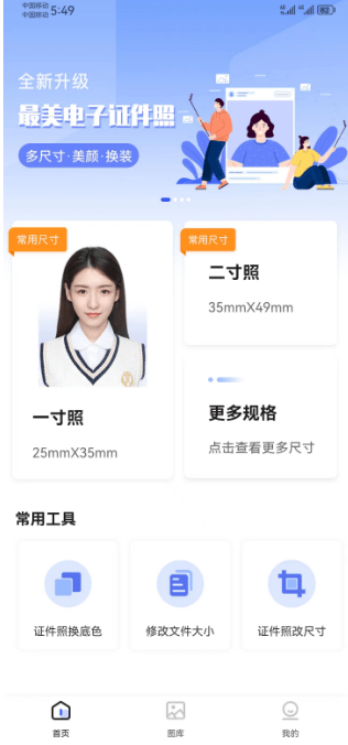 文章配图-2