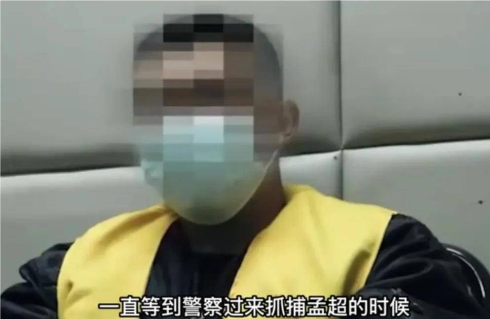 原创师生三角恋酿大案：奸情暴露小男友杀对手，女教师二婚和前夫暧昧