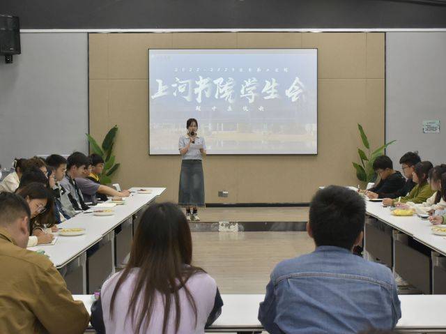 文章配图-4