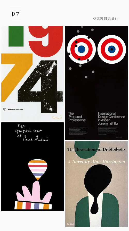 北丘山文化:与用人单位密切合作,培养互联网高端人才2 北丘山文化:与用人单位密切合作,培养互联网高端人才