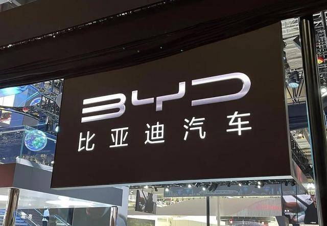 开云体育 开云官网买车要慎重!新能源汽车质量排行榜前十名看有你力挺的品牌吗?(图3) 开云体育 开云官网买车要慎重!新能源汽车质量排行榜前十名看有你力挺的品牌吗?(图3)