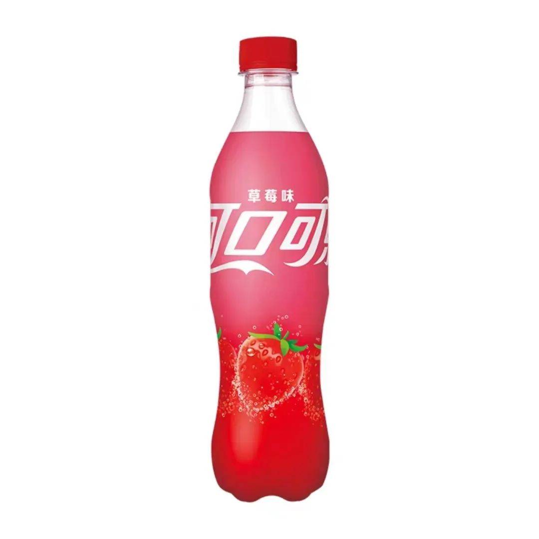 博鱼中国雪碧推出柠檬草莓口味汽水；伊利发布乳品品牌首款AI包装丨创新周报(图7)