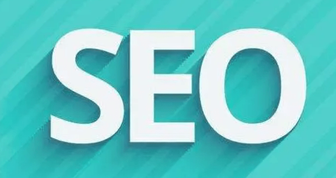 网优在线：python在seo优化的应用,该如何学习呢