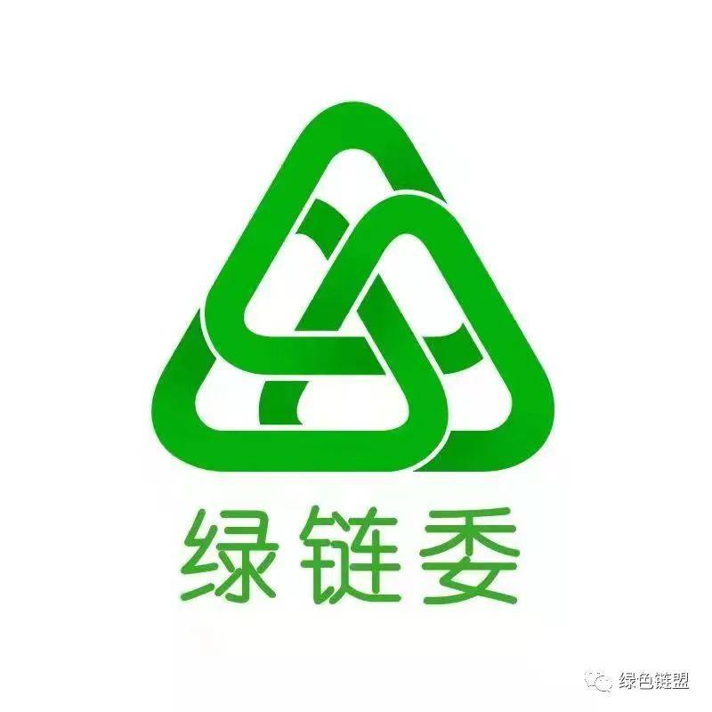 【融汇展】机械工业发电设备中心首席专家张科到访绿链委开云体育 开云官网(图3)