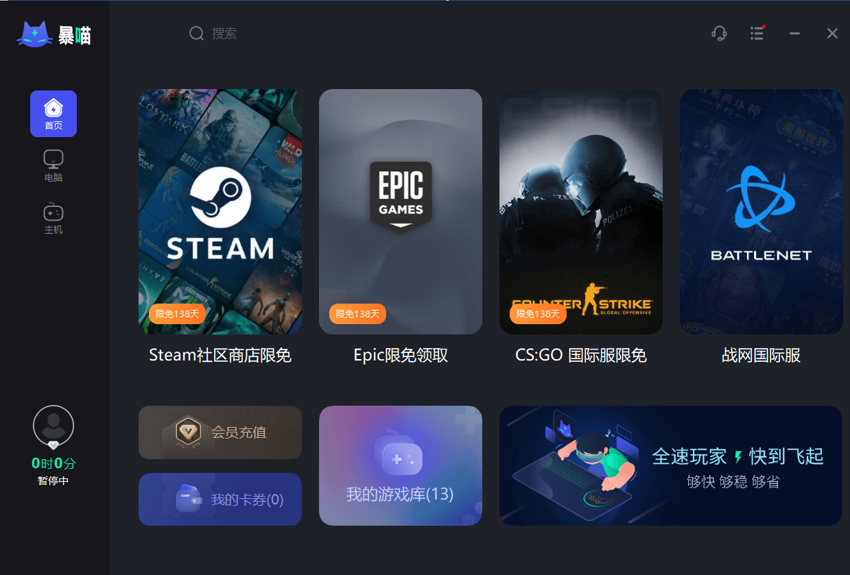 新游速递：典范游戏新做《逃生：试炼》现在上线Steam！