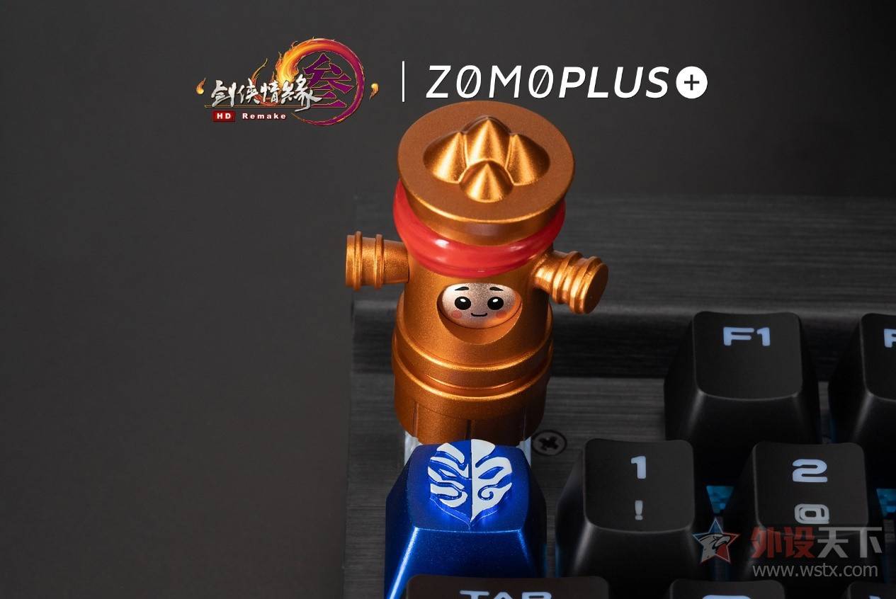 《剑网3》联袂ZOMOPLUS+ ，打造唐门主题联名金属键帽