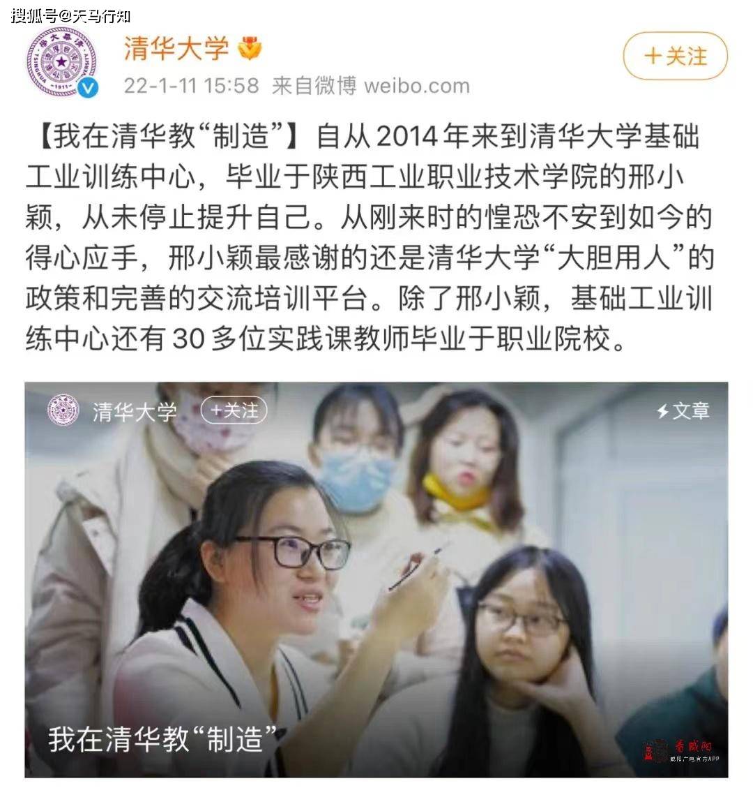 文章配图-13