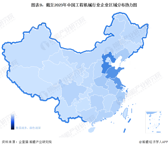 开云体育 开云平台预见2023：《2023年中国工程机械制造行业全景图谱》(附市场规模和发展前景等)(图9)