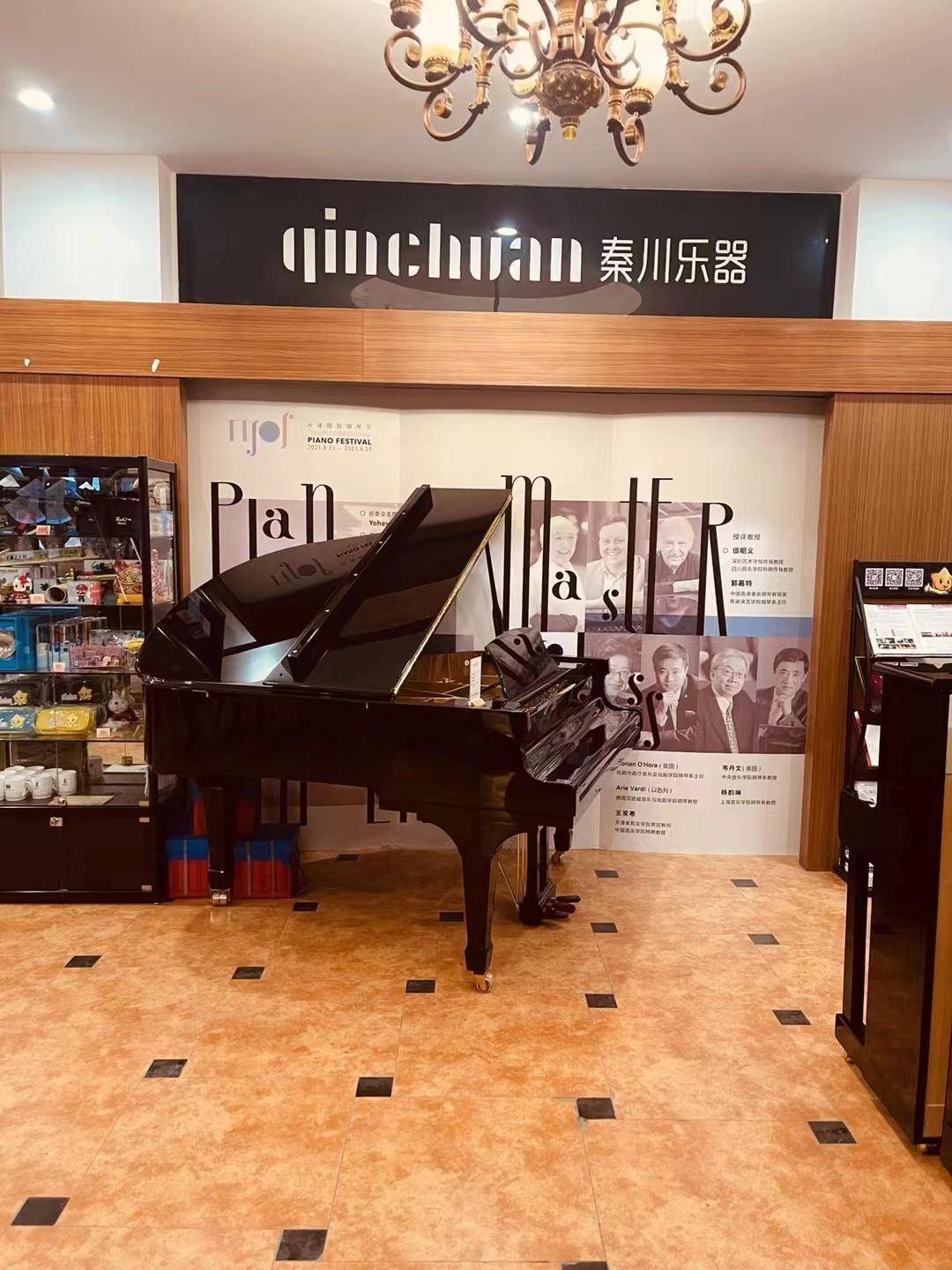 文章配图-2
