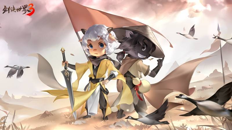 《剑侠世界3》携手《喜羊羊与灰太狼》，带领大家回忆童年！