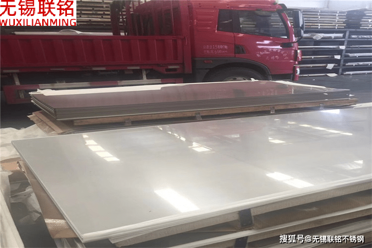 430冷轧不开云体育 开云官网锈钢板多少钱一吨(图2)