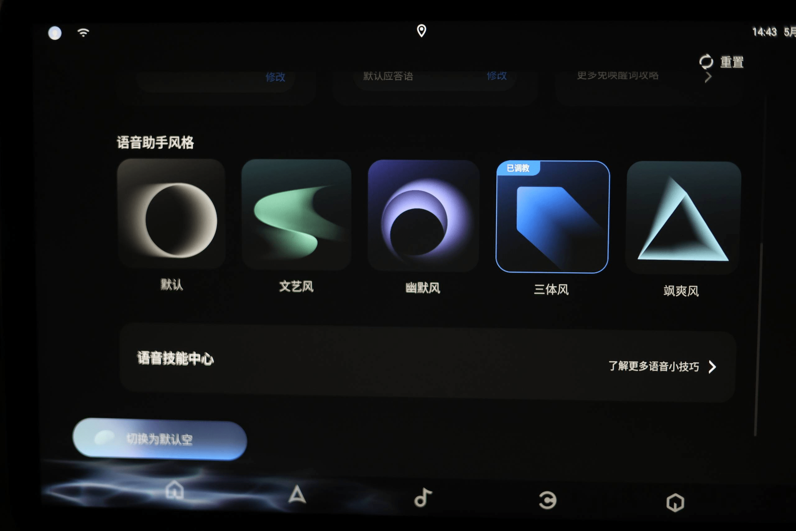 a2e0be8baf1143609c9e30d865eaea2f.png