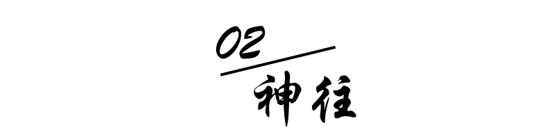 比北京成名早比厦门好吃IM电竞 电子竞技平台！这座神仙老城生活安逸超适合养老(图12)