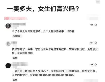 轩辕传奇没人玩,轩辕传奇手游后期职业排行2020 轩辕传奇没人玩,轩辕传奇手游后期职业排行2020