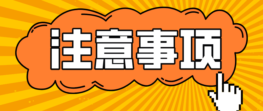 赣州杭晨坊分享游戏攻略视频造做办法