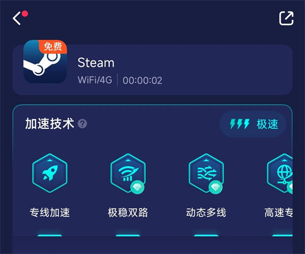 steam令牌验证码在哪里看 Steam令牌利用办法介绍