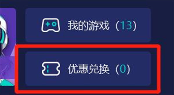 lol台服注册失败怎么办 无法成立账号处理办法