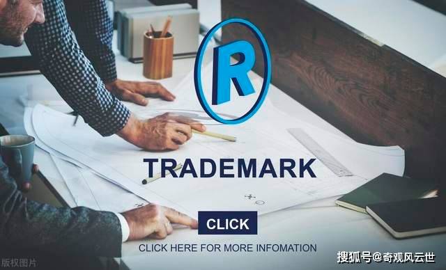 品牌战略管理的流程米乐 M6与作用(图4)