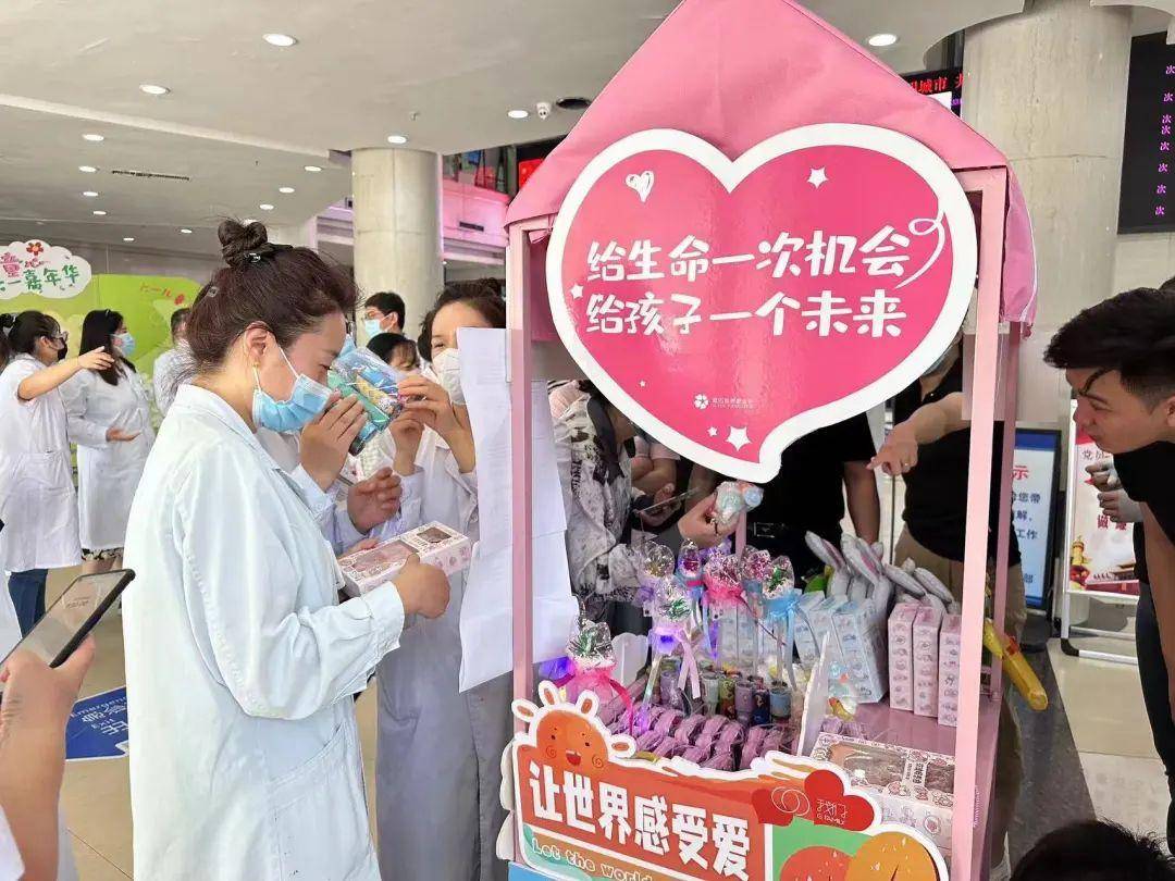 温暖无价！10000名先心病患儿在河南省胸科医院获得免费救助(图16)