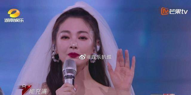 姐姐们穿婚纱：张雨绮C位伊能静吃了年龄大的亏金晨脸不自然BG真人(图1)